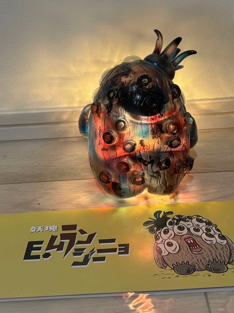 妖塊 E.ムランジーニョ　LEDランタンver