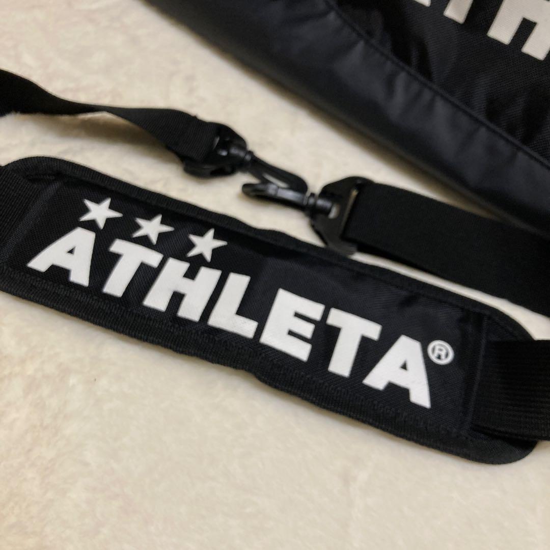 ★美品　ATHLETA アスレタ　スポーツバッグ　ボストンバック 2way合宿