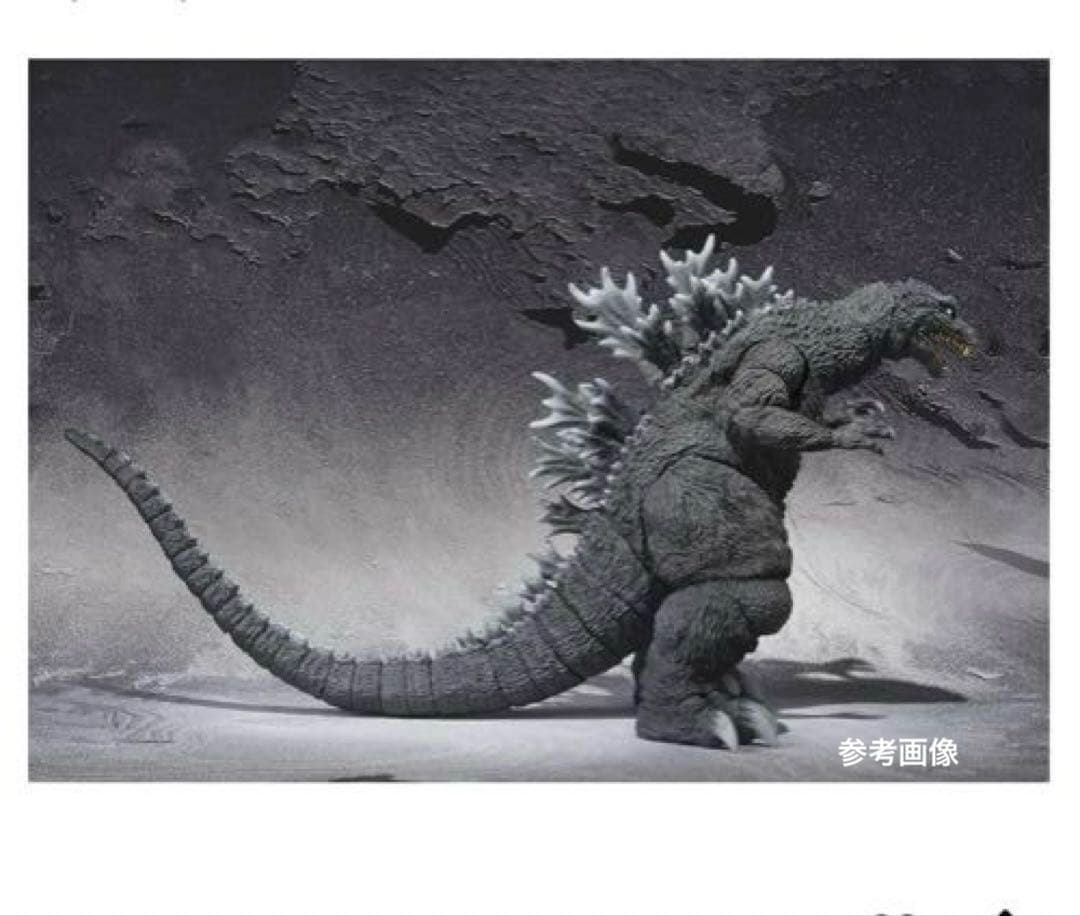 S.H.MonsterArts GODZILLA (2001) 輸送箱未開封