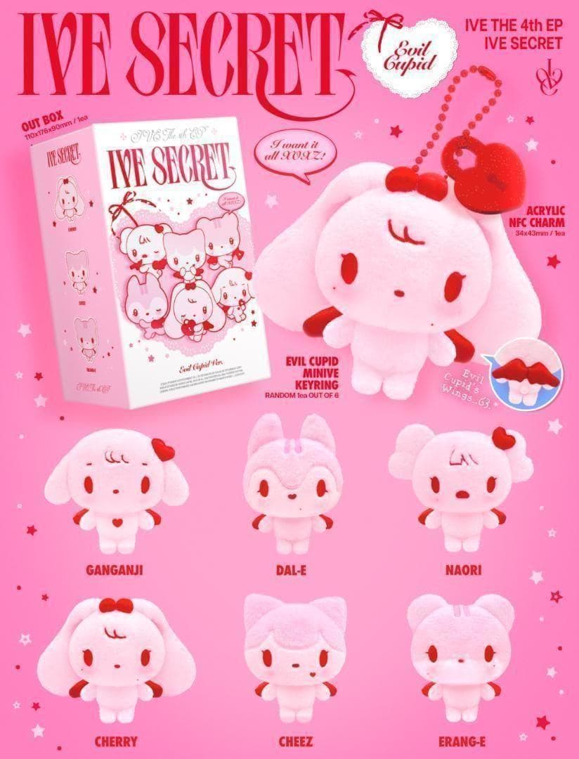 IVE レイSECRET ♡EVIL CUPID ぬいぐるみキーホルダートレカ①