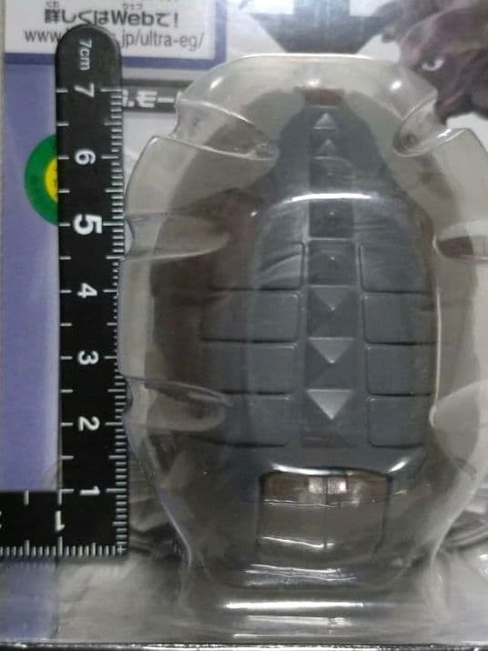 未開封 ウルトラエッグ 4種 バンダイ 2012-2013