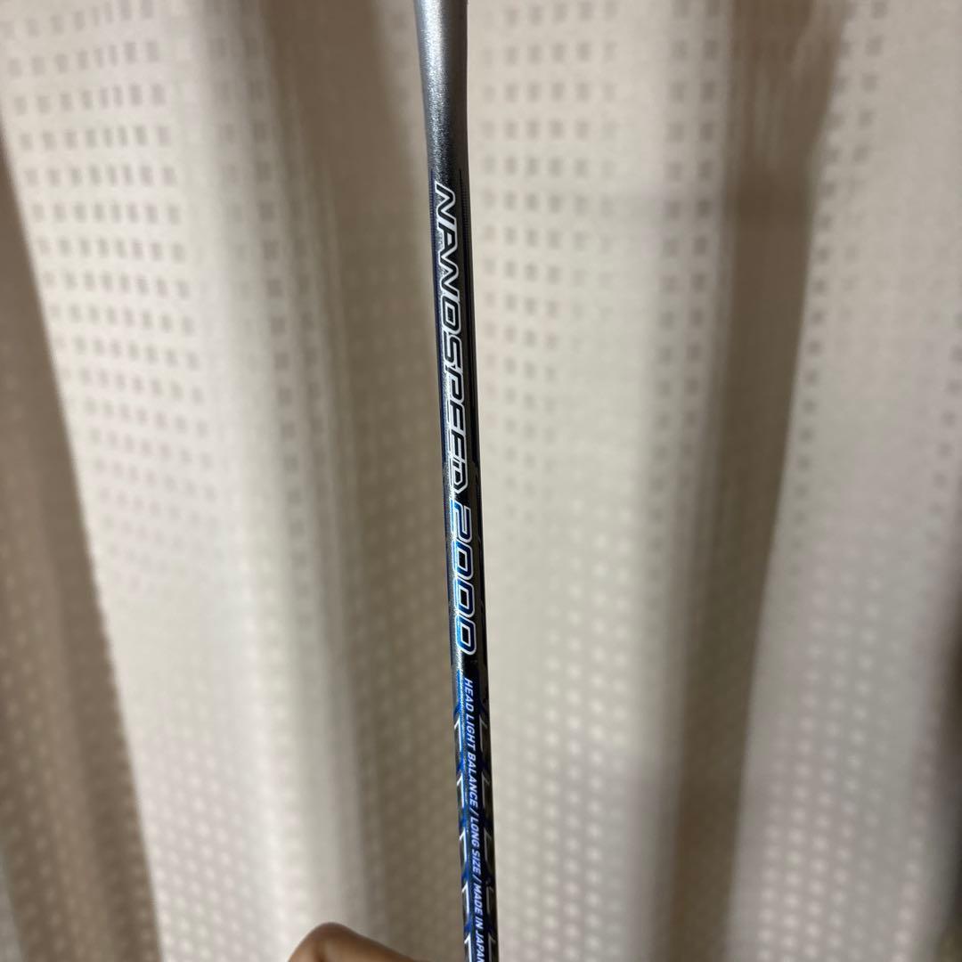 【ジャンク品】ASTROX100ZZとNANOSPEED2000