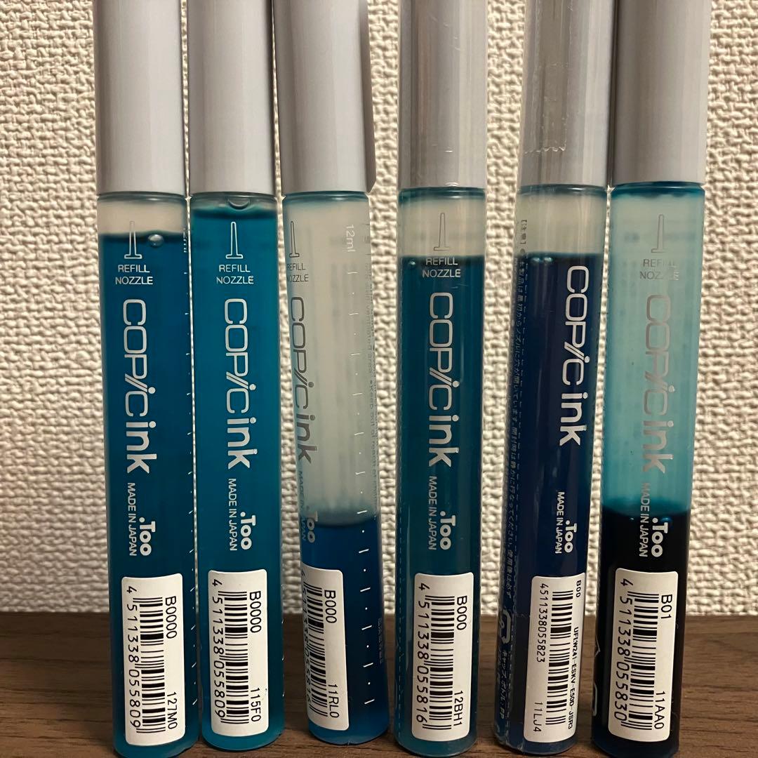 コピックインク　まとめ売り　B系