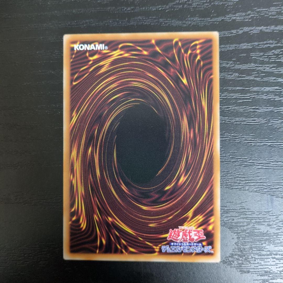 S:Pリトルナイト PSE リミットオーバーコレクション