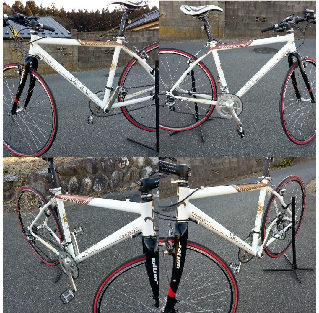 Wilier　ウィルエール　クロスバイク