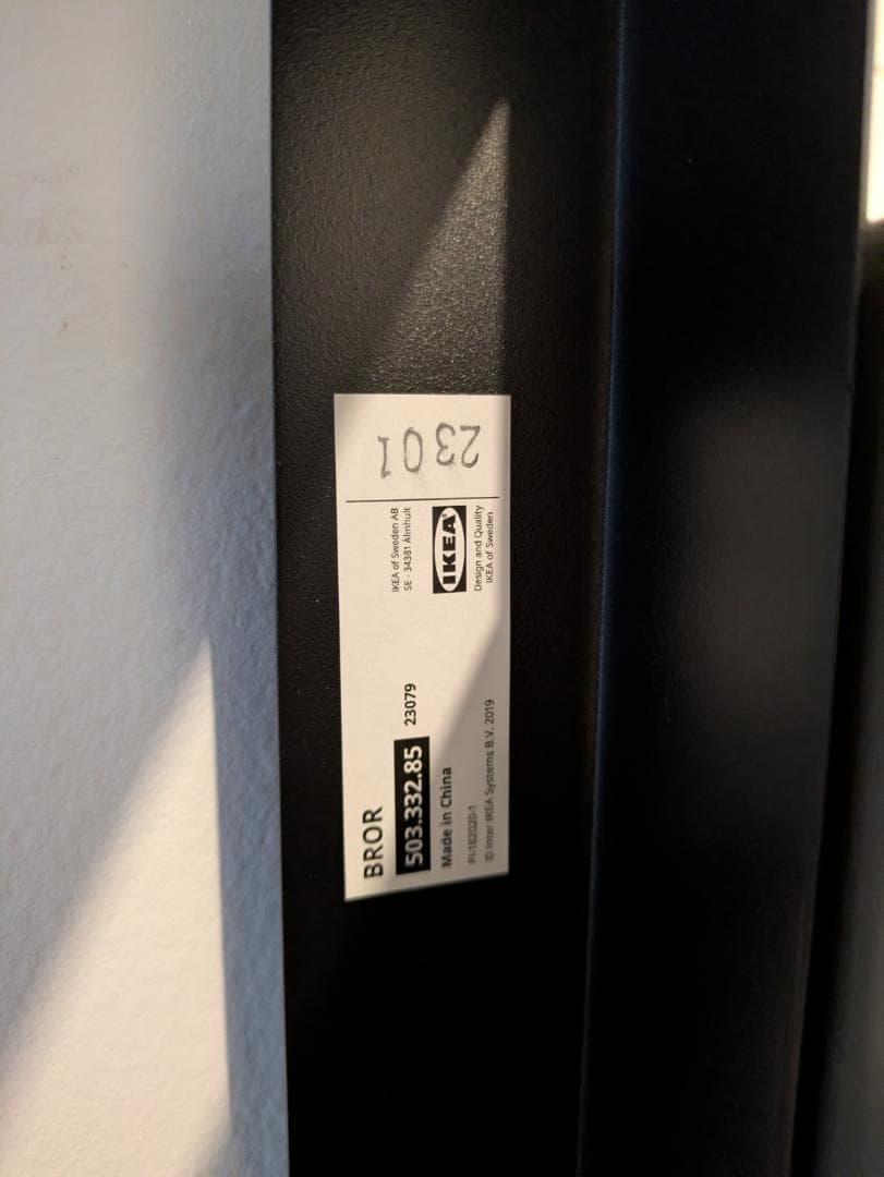 (hsbkuk)イケア BROR/ブロールスチールラック スチールシェルフ