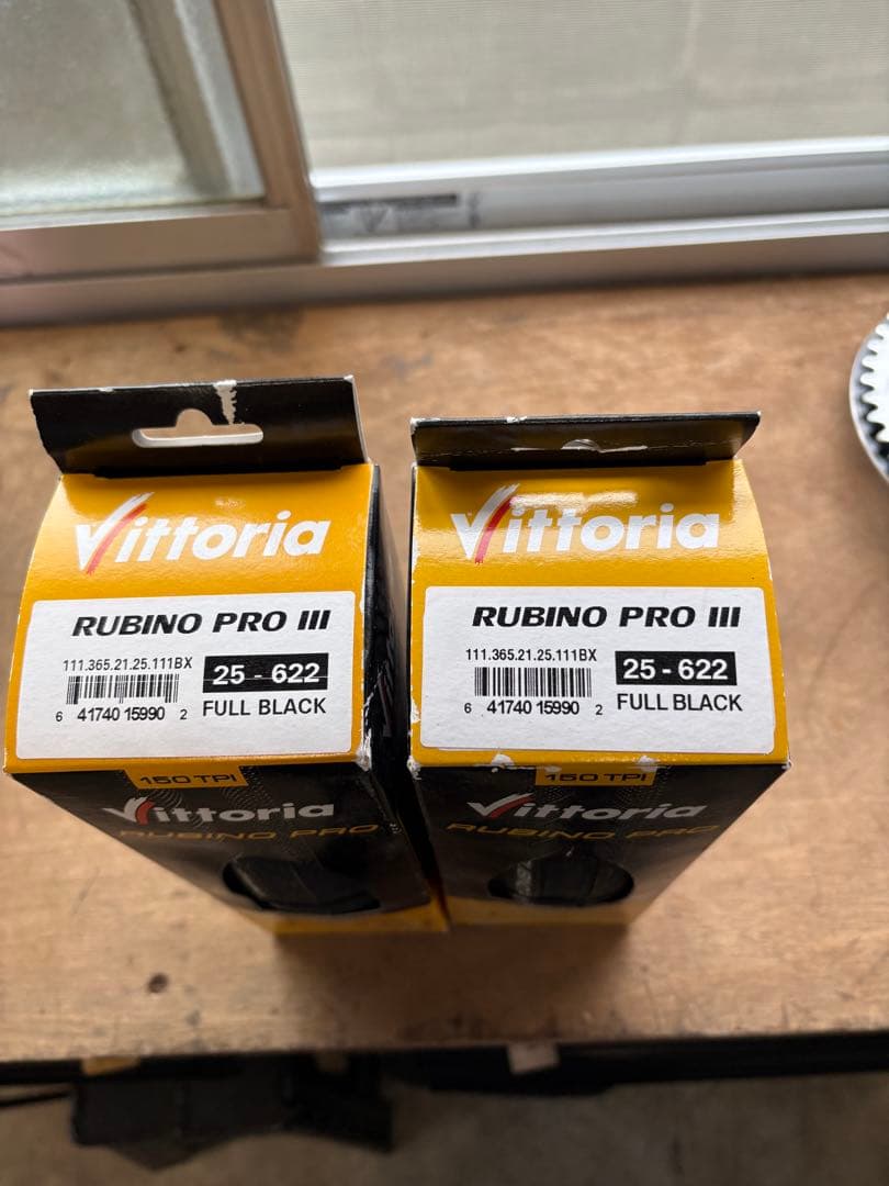 Vittoria Rubino Pro III 25-622 700c セット
