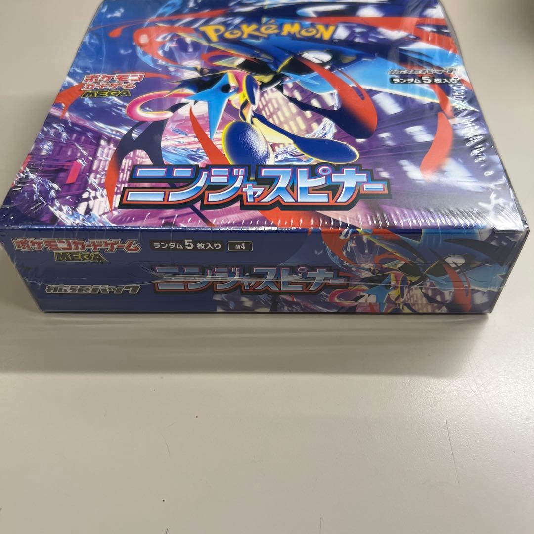 【未開封シュリンク付】ポケモンカード ニンジャスピナー ボックス