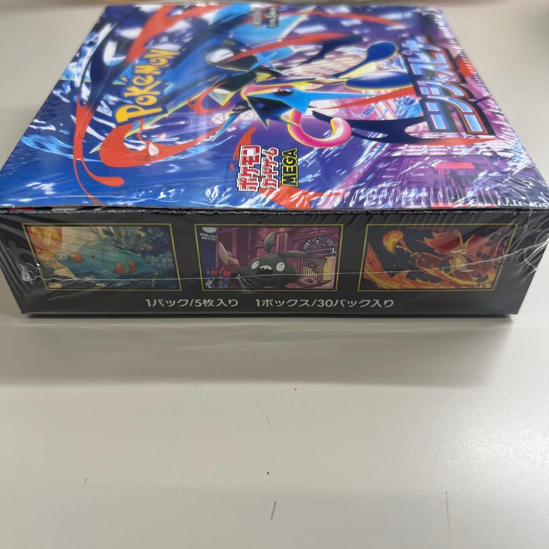 【未開封シュリンク付】ポケモンカード ニンジャスピナー ボックス