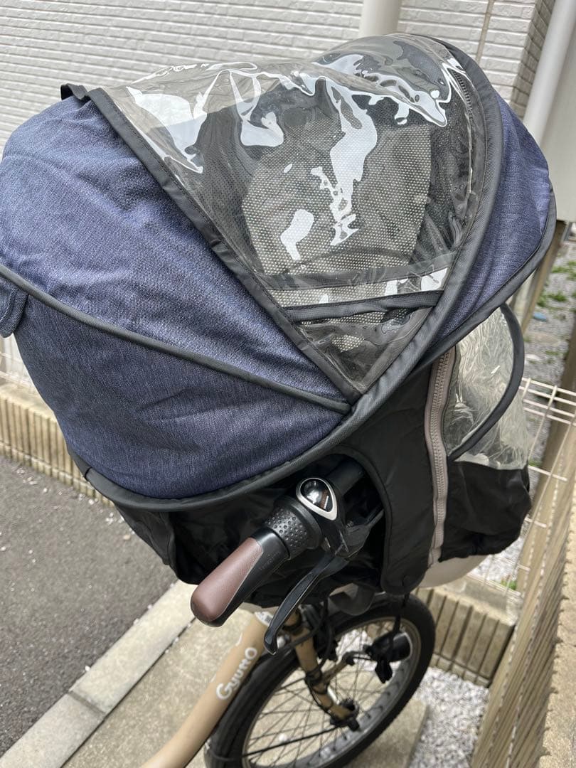 gyutto ギュット　チャイルドシート雨除けカバー　フロント用