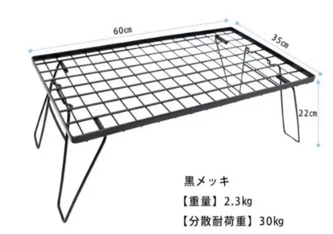 フィールドラック 3個セット オルテガ柄 天板付き 収納ケース付き キャンプ収納