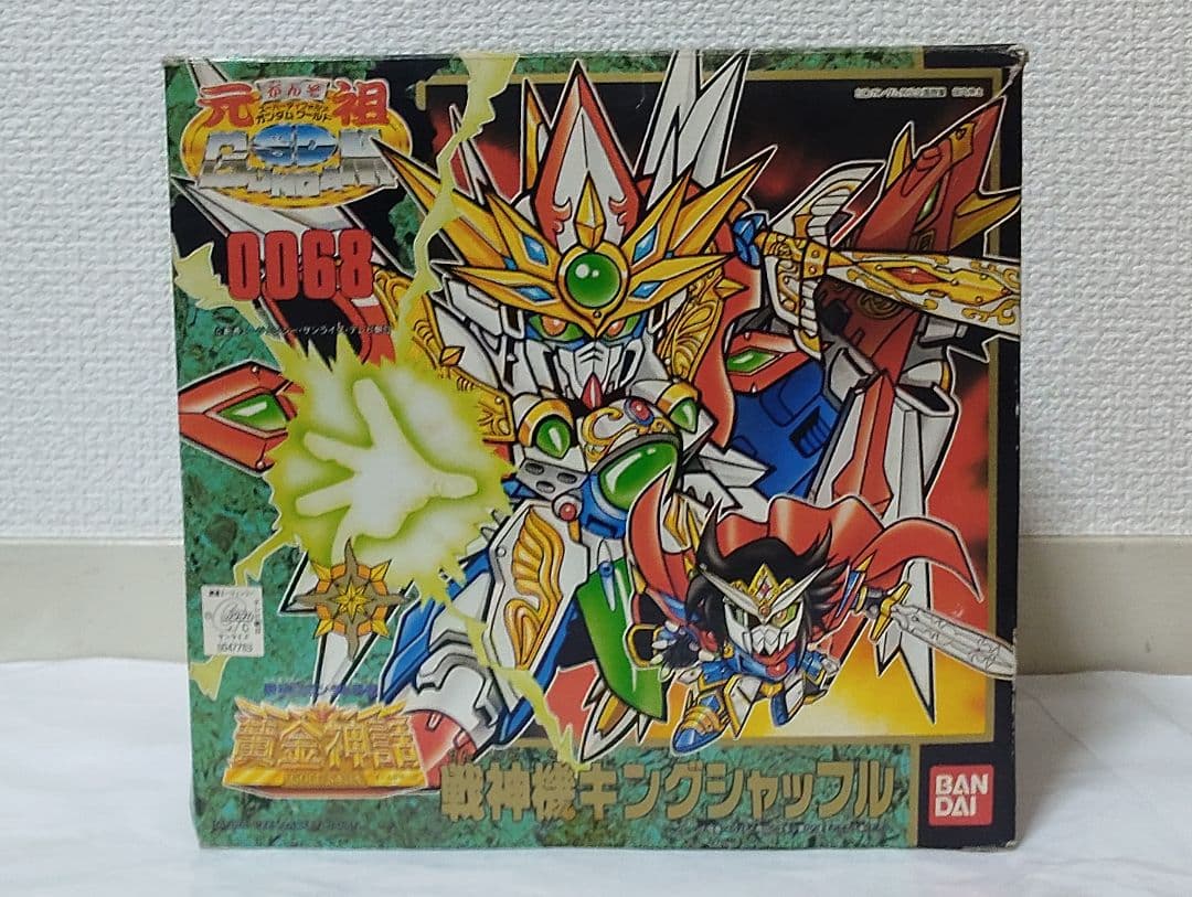 元祖SDガンダム　戦神機キングシャッフル