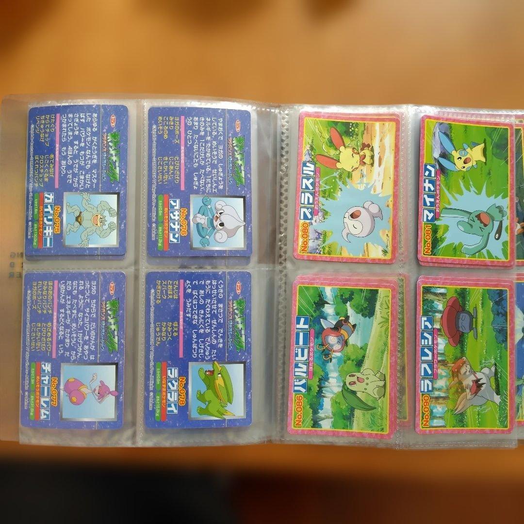 ポケモン　カード　トップ製菓　80枚