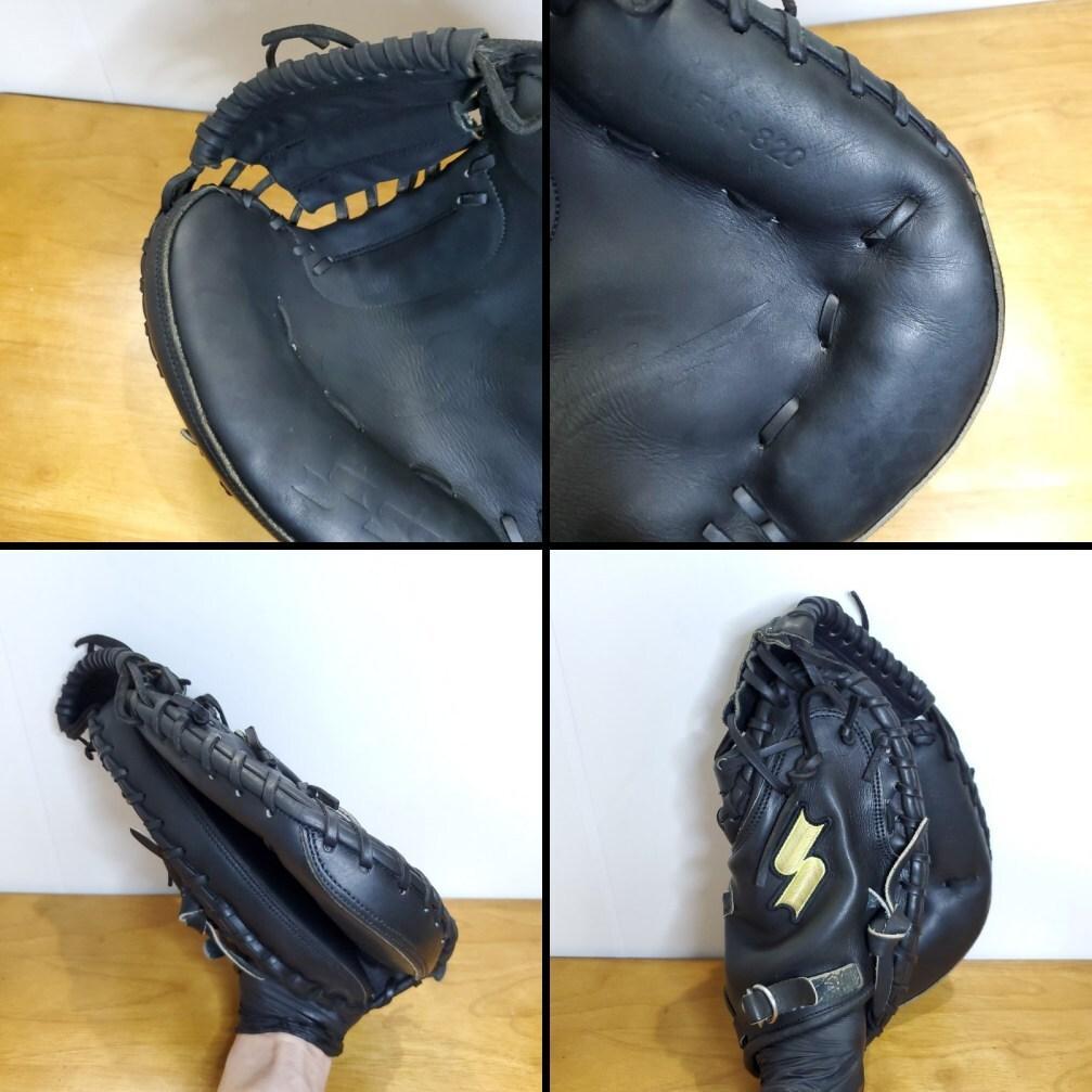 SSK 日本製 ウィングフィールド上位グレード キャッチャーミット 軟式グローブ