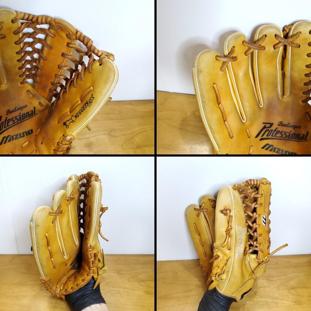 ミズノ イチローモデル プラチナカラー Ｍラベル 左投げ用 外野用 軟式グローブ