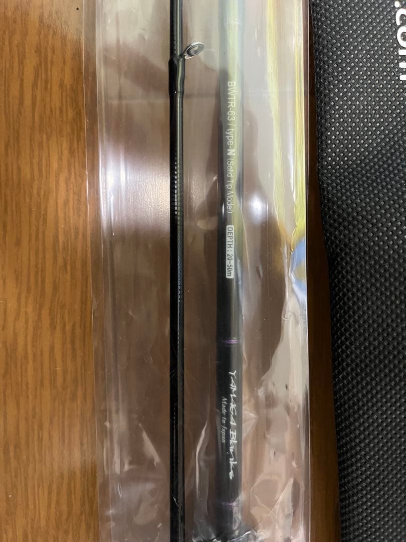 ヤマガブランクス バトルウィップ TR 63/N 【ティップ新品】