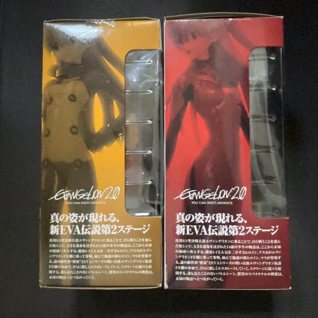 WAVE 式波・アスカ・ラングレー トレジャーフィギュア　2体セット売り