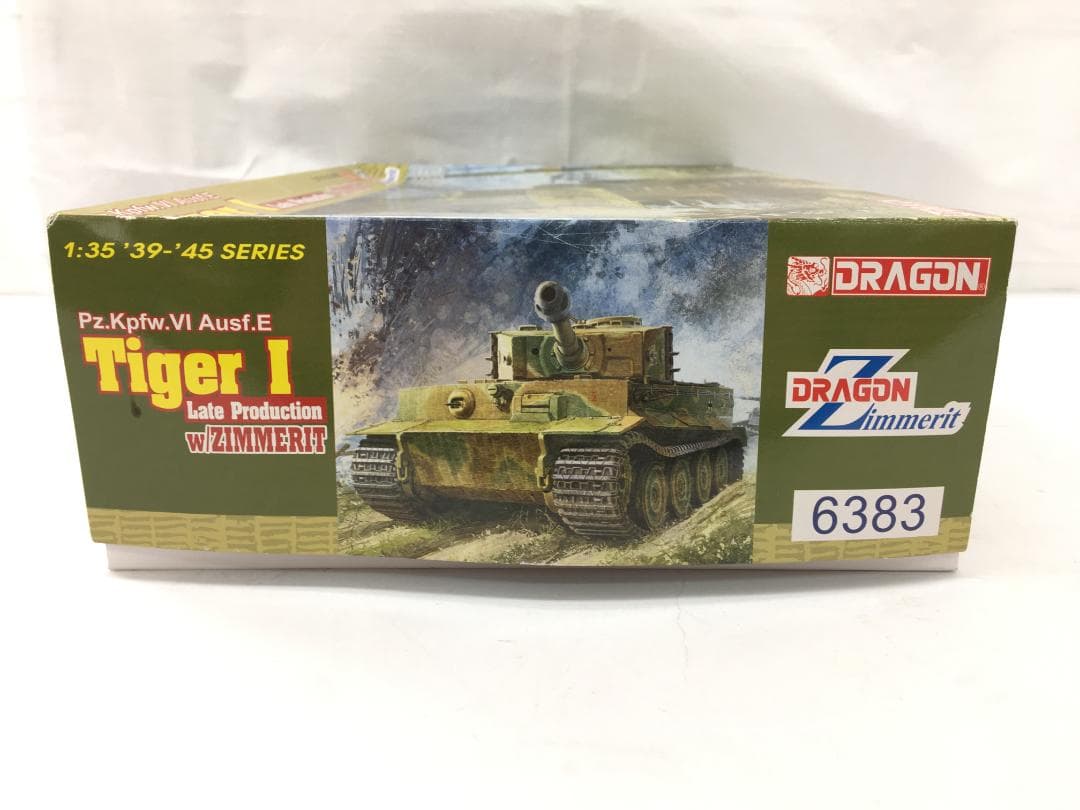 ドラゴン1/35ドイツタイガーⅠ ハセガワ 6383 戦車 プラモデル 未使用品