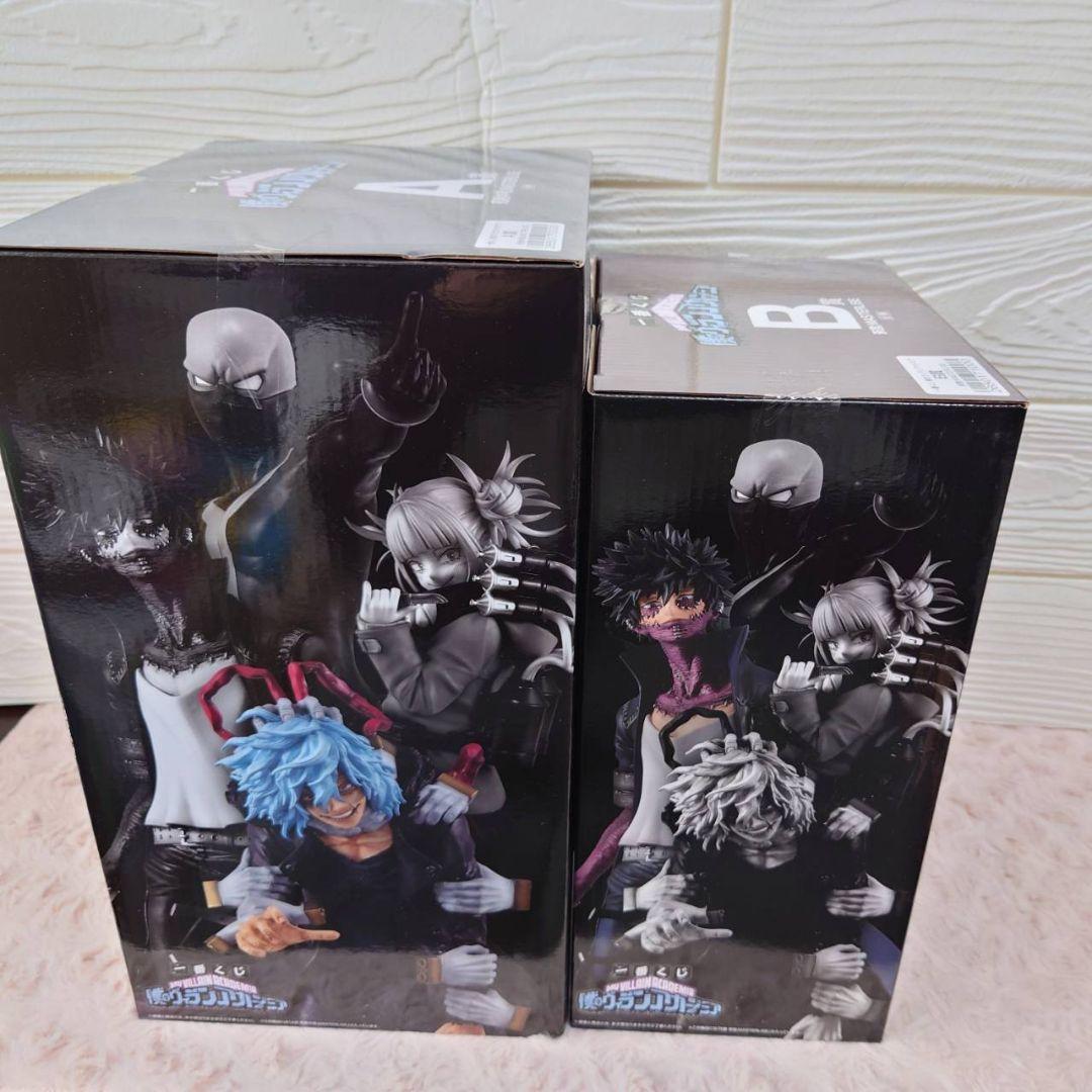 新品未開封 僕のヴィランアカデミアコンプリートセット オールフォーワン付