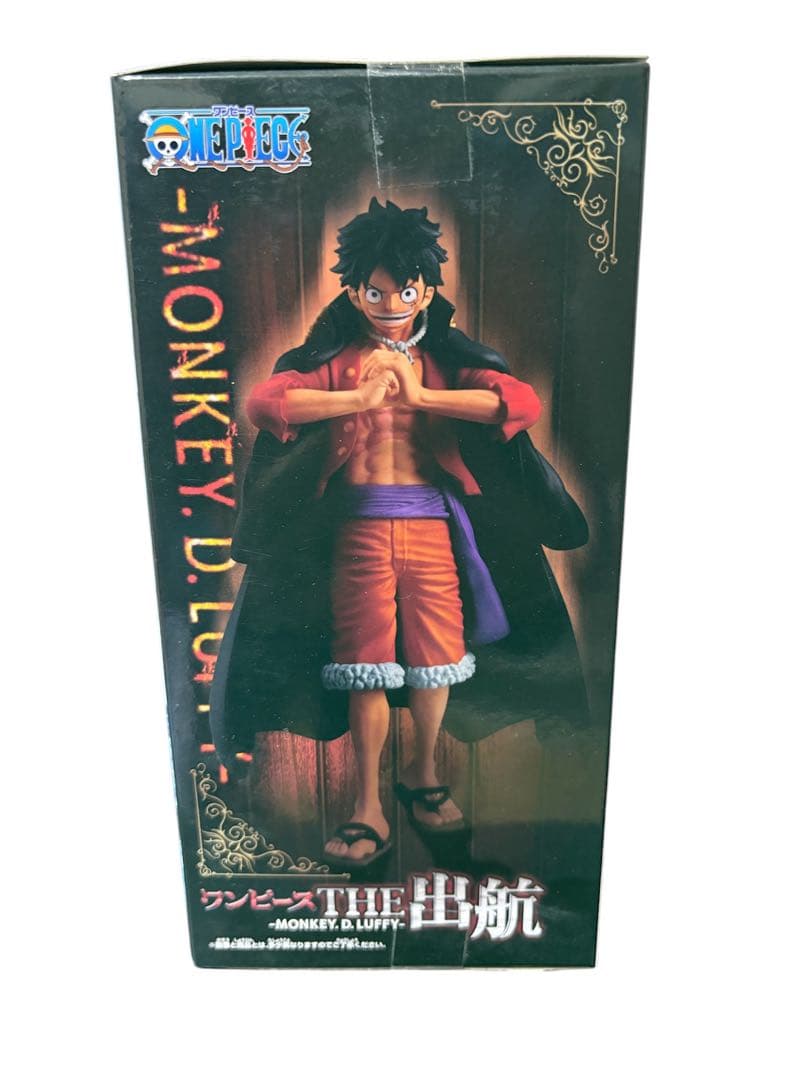 ワンピース モンキーDルフィ The Departure フィギュア 新品