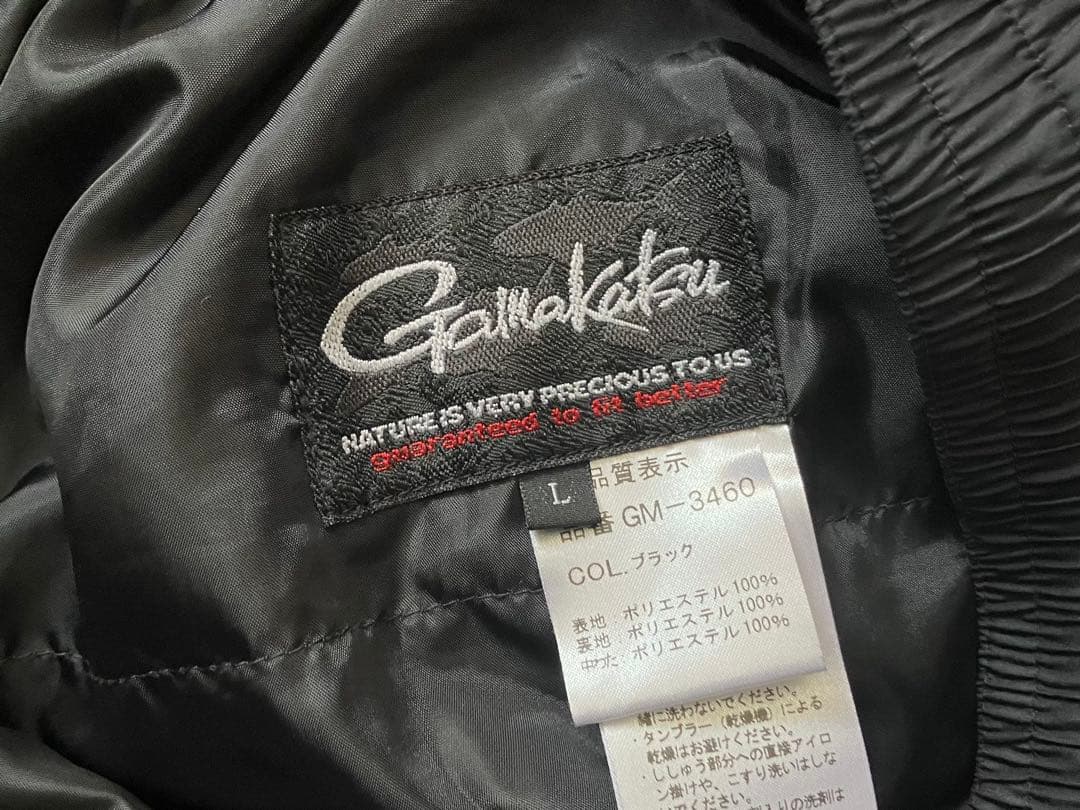 がまかつ　オールウェザースーツGM-3460 ミドラーLサイズ 上下セット