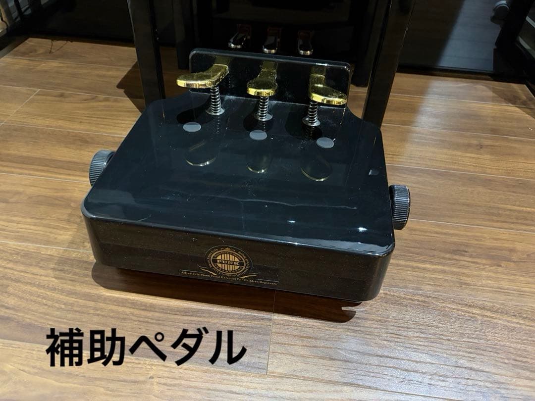 【2022年製】電子ピアノ YAMAHA NU1X 補助ペダル付