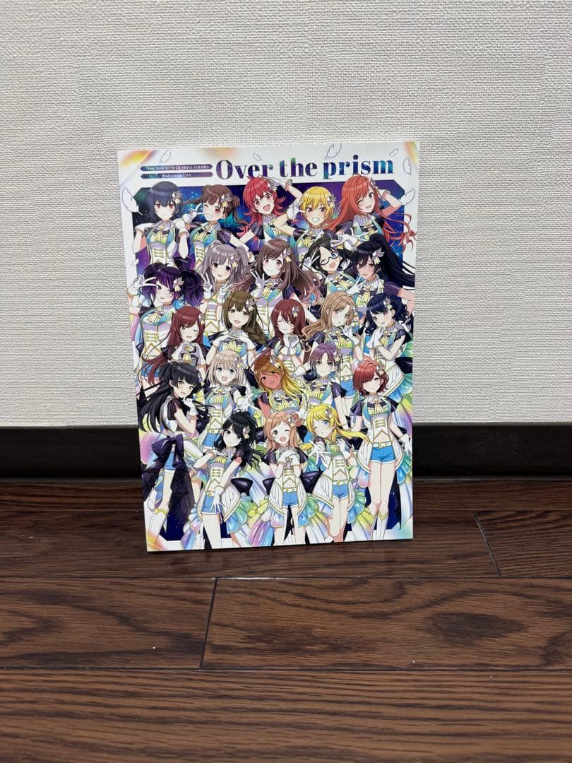 シャニマス公式パンフレット6セット