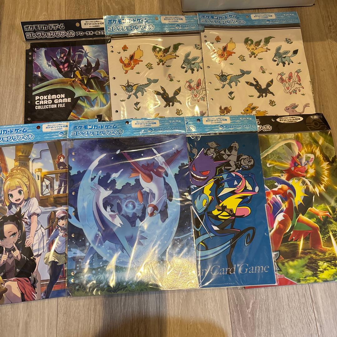 ポケモンカード　サプライ　引退まとめ売り