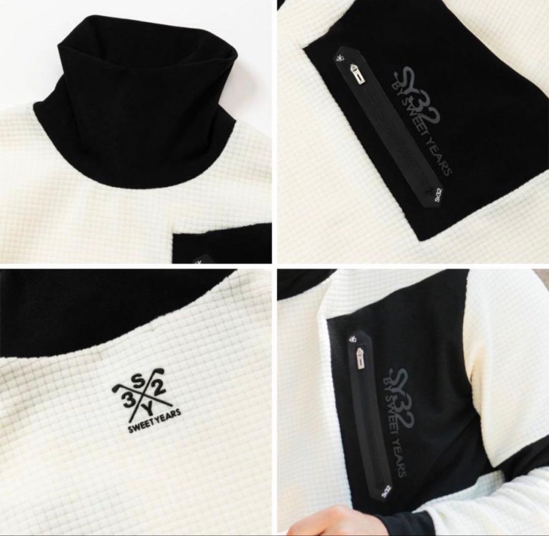 【新品】SY32 by SWEET YEARS ハイネックシャツ 長袖