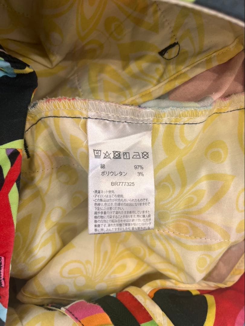 ラウドマウス上下セット【美品LLサイズ】メンズゴルフウェア　カラフル