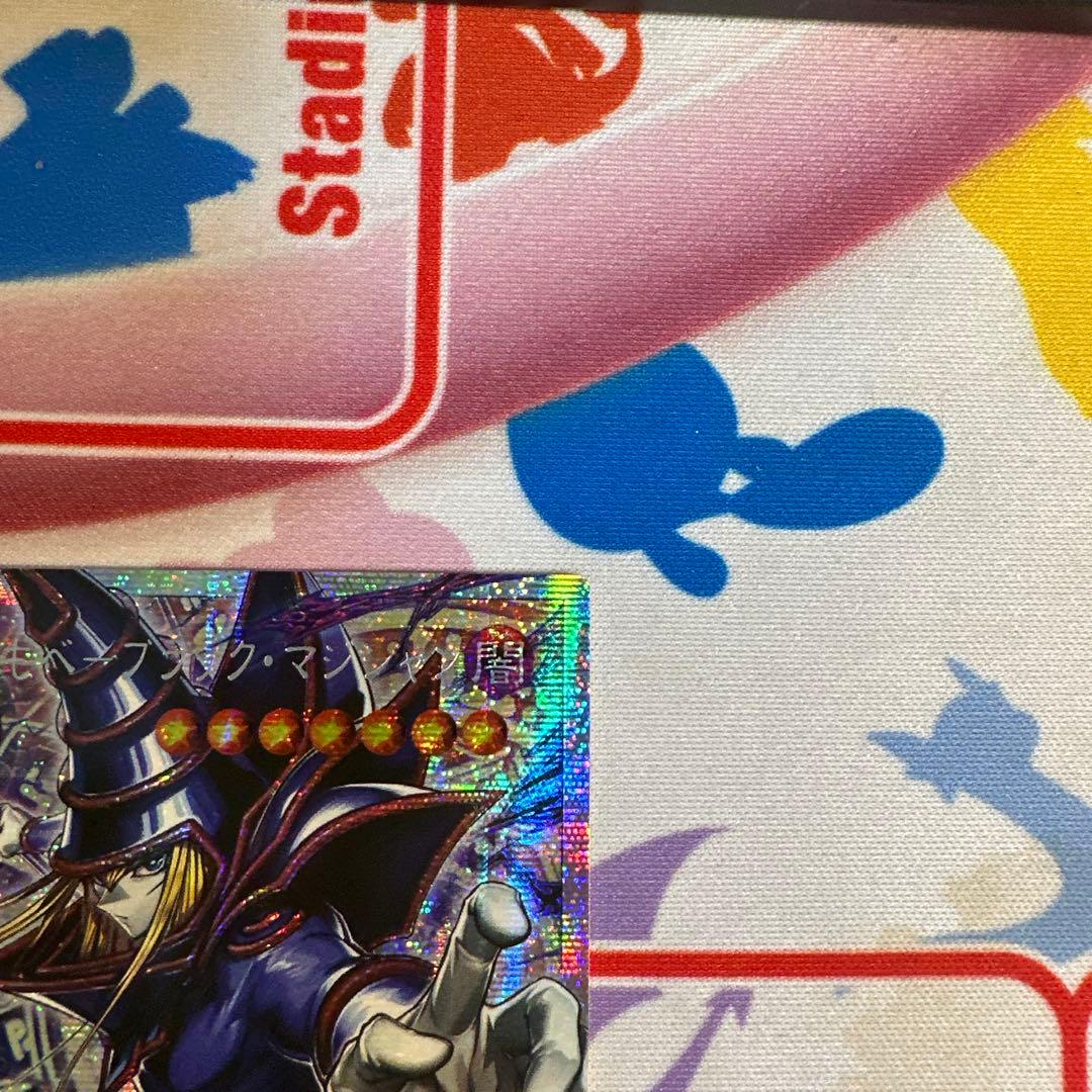 遊戯王 王のしもべ ブラックマジシャン オーバーフレーム プリシク アジア版 ③