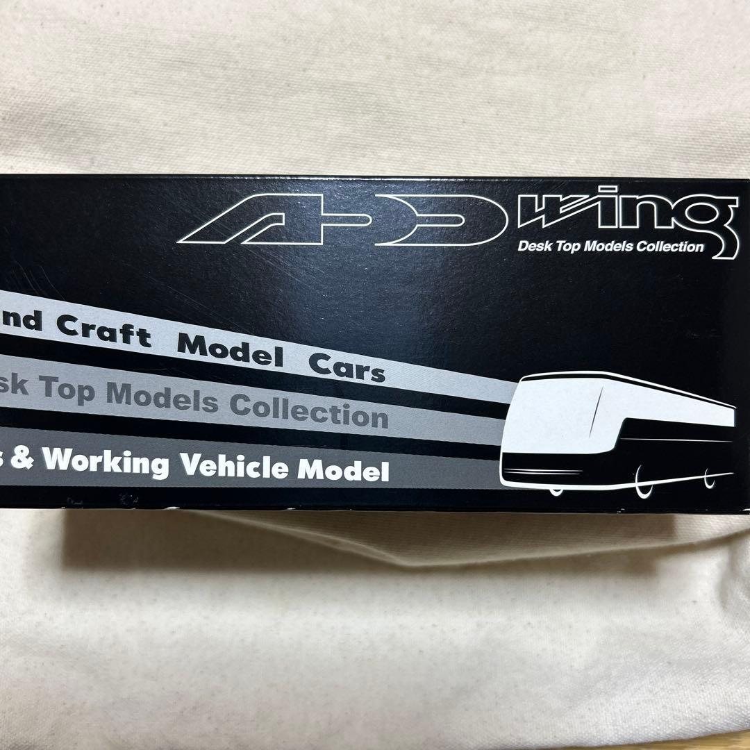 JRバス 東北　四季島　AD-Wing デスクトップモデル　非売品