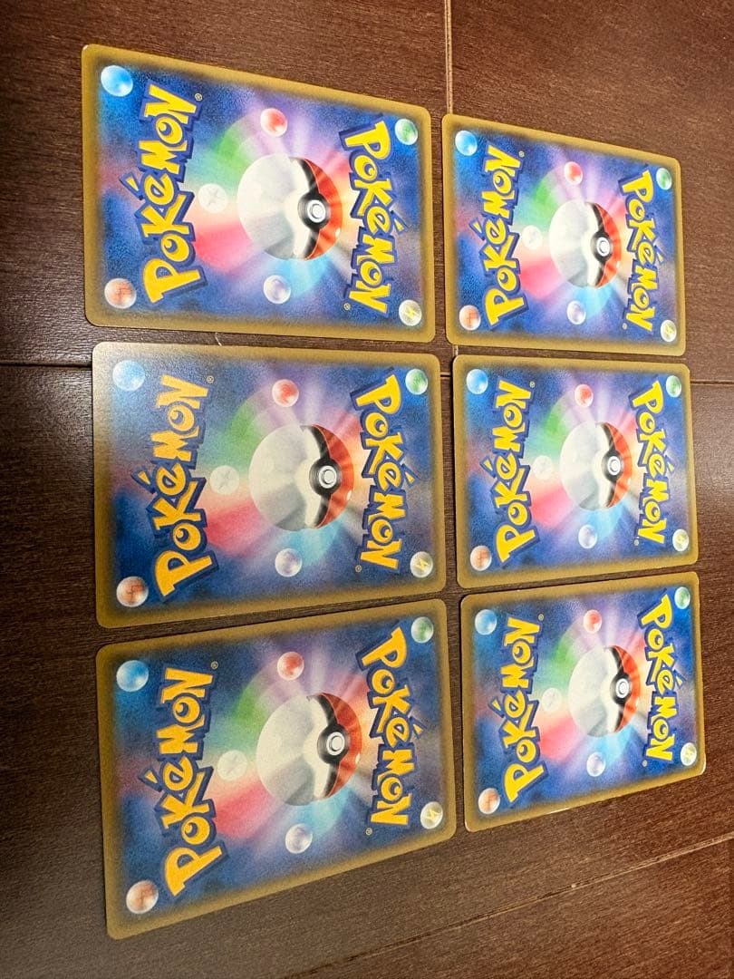 アメイジングレア 計6枚