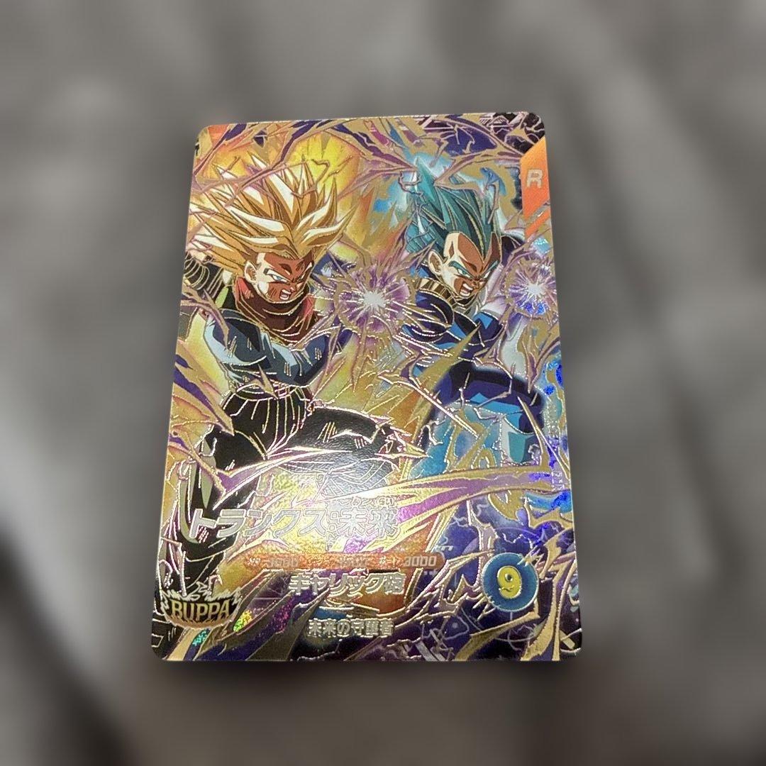 ドラゴンボールスーパーダイバーズ　sdv8-sec パラレル　まとめ売り