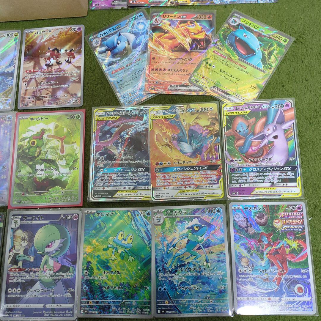 151 AR GX ハクリュー　ニョロゾ　ゴーリキー　デオキシス