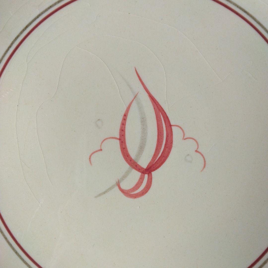 Susie Cooper plate　持ち手付大皿　アカデミーデザイン