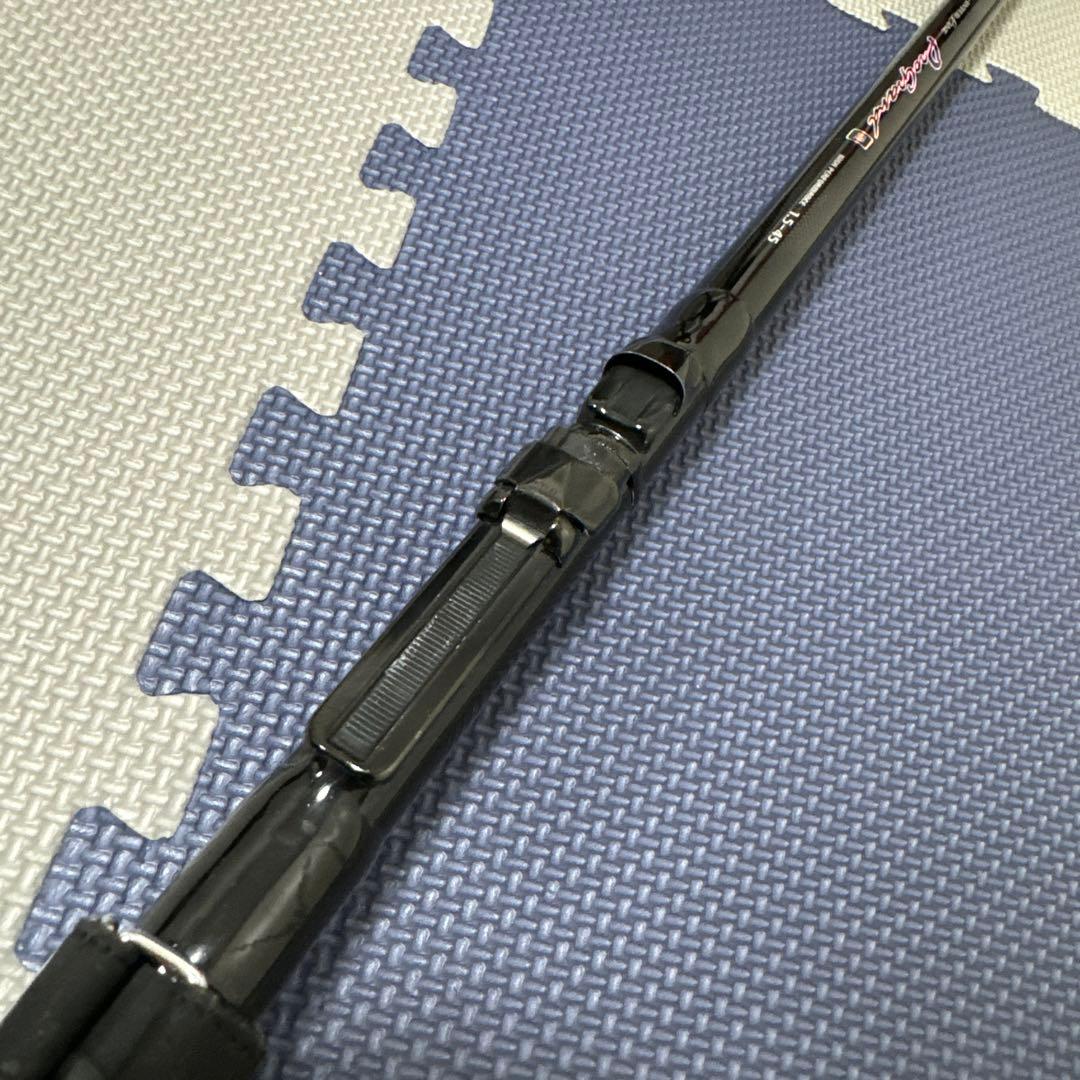 ★Daiwa ISプログランス 磯竿 1.5m★