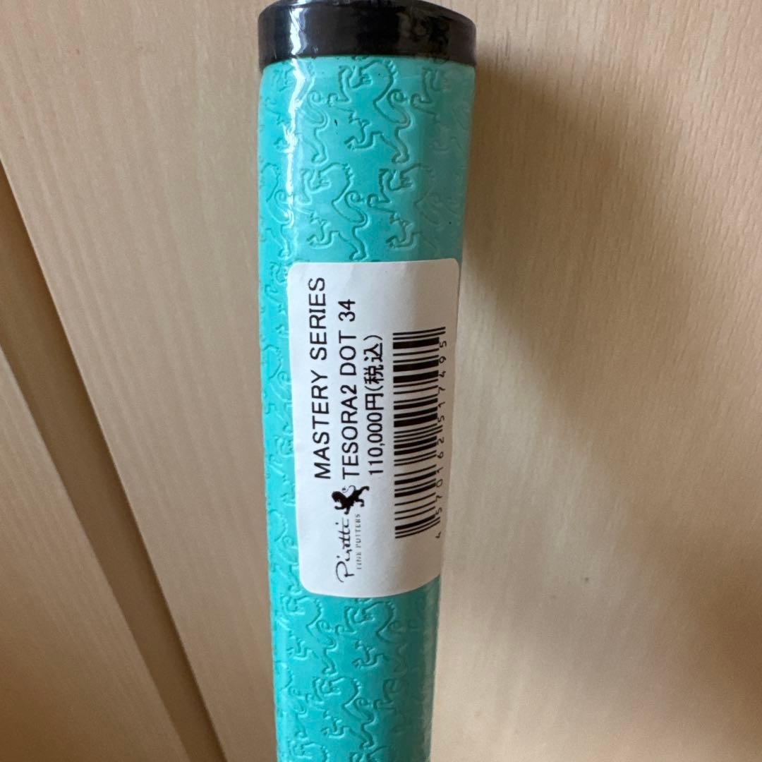 未使用品　MASTERY SERIES TESORA 2