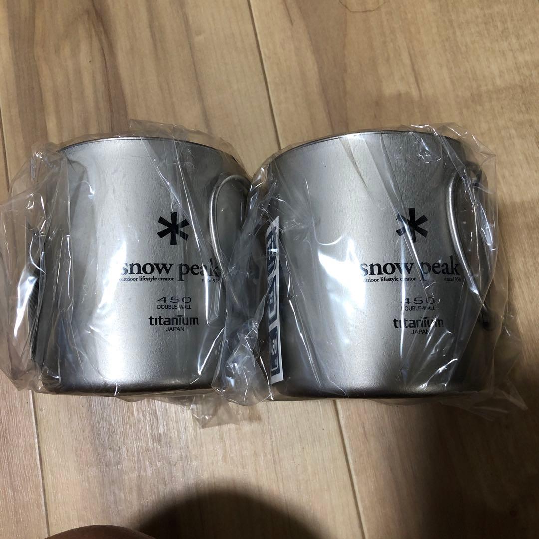 新品未使用  peak チタンダブルマグ 450ml ２個セット