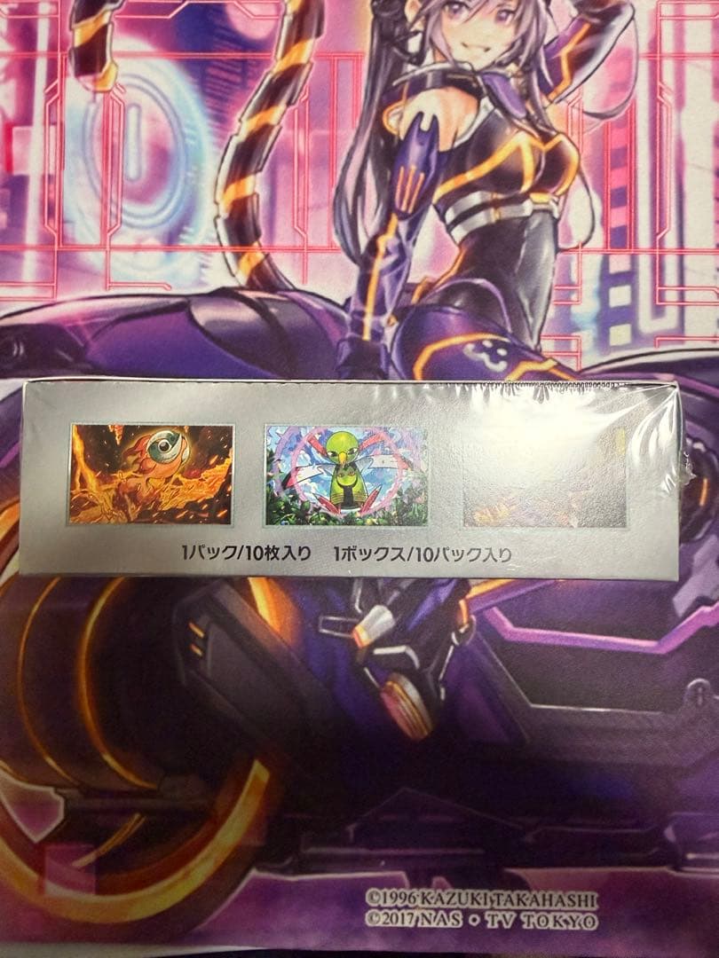 ポケモンカードゲーム テラスタルフェス3BOX シュリンク付き