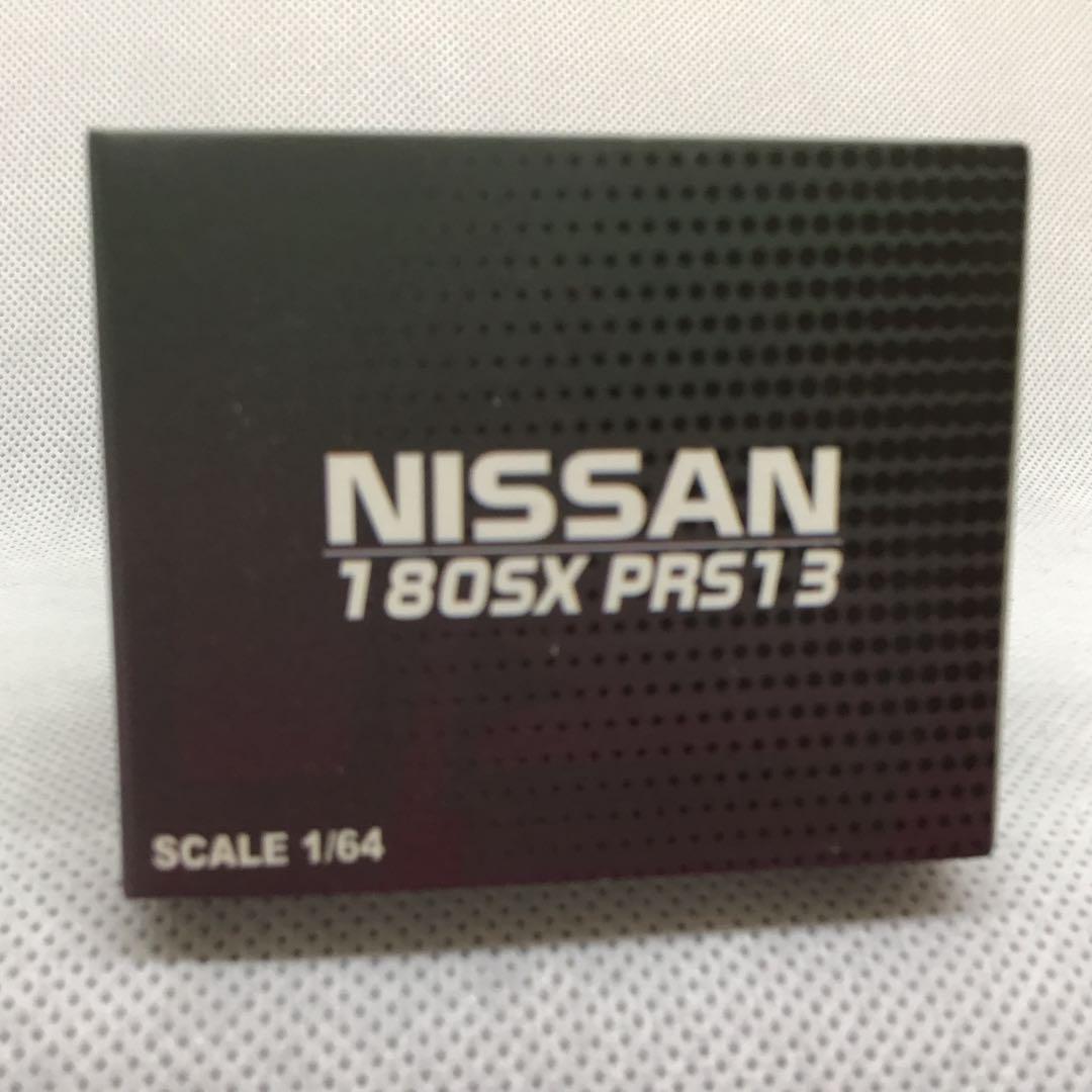 ミニカー BMC 1/64 Nissan 180SX PRS13 Green