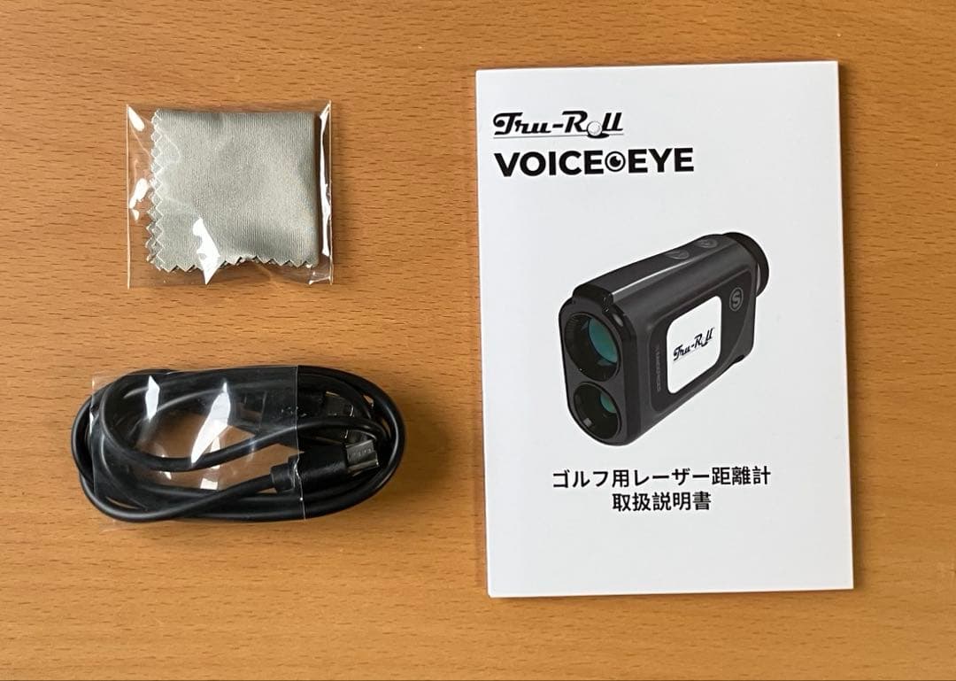 VOICE EYE ゴルフ用距離計