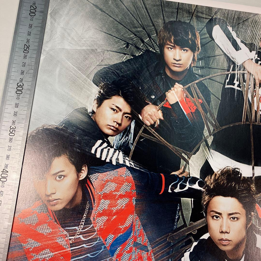 4th ALBUM KIS-MY-WORLD　Kis-My-Ft2　B2ポスター