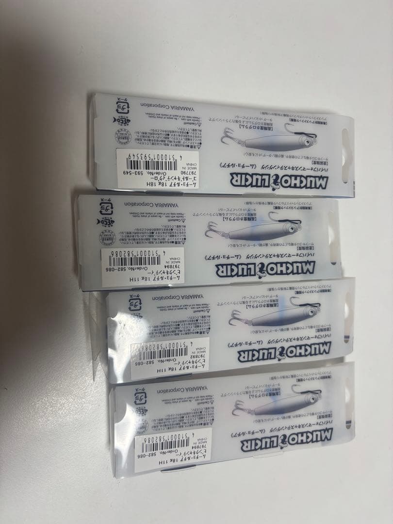 ムーチョルチア　18g/60g セット