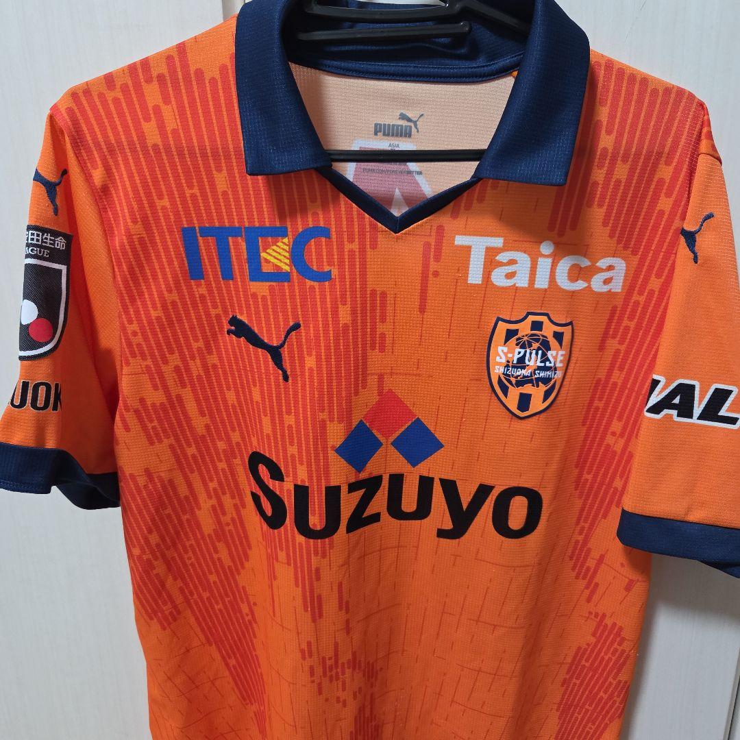 清水エスパルス　ユニフォーム
