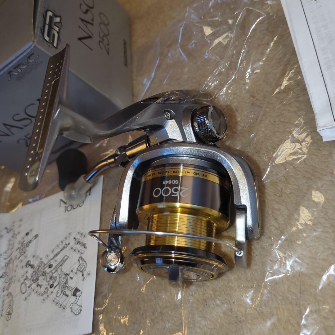 SHIMANO NASCI 2500 スピニングリール
