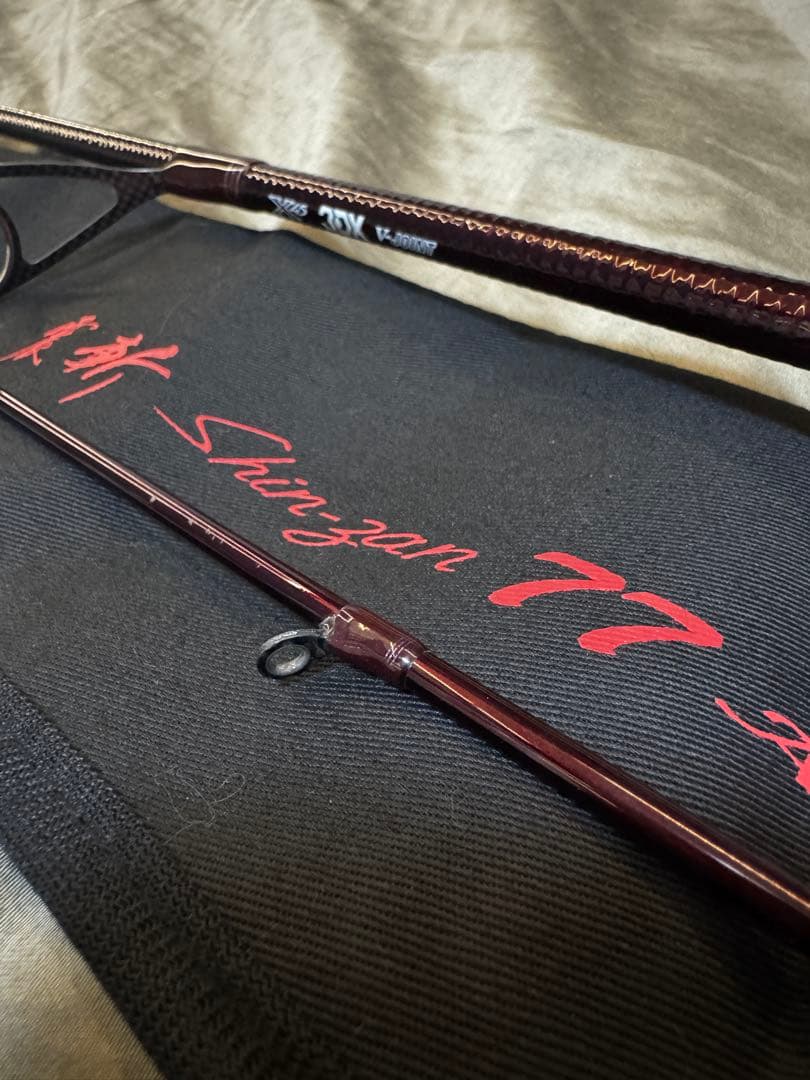 ハートランド 震斬77AGS HL772MFS-SV AGS17