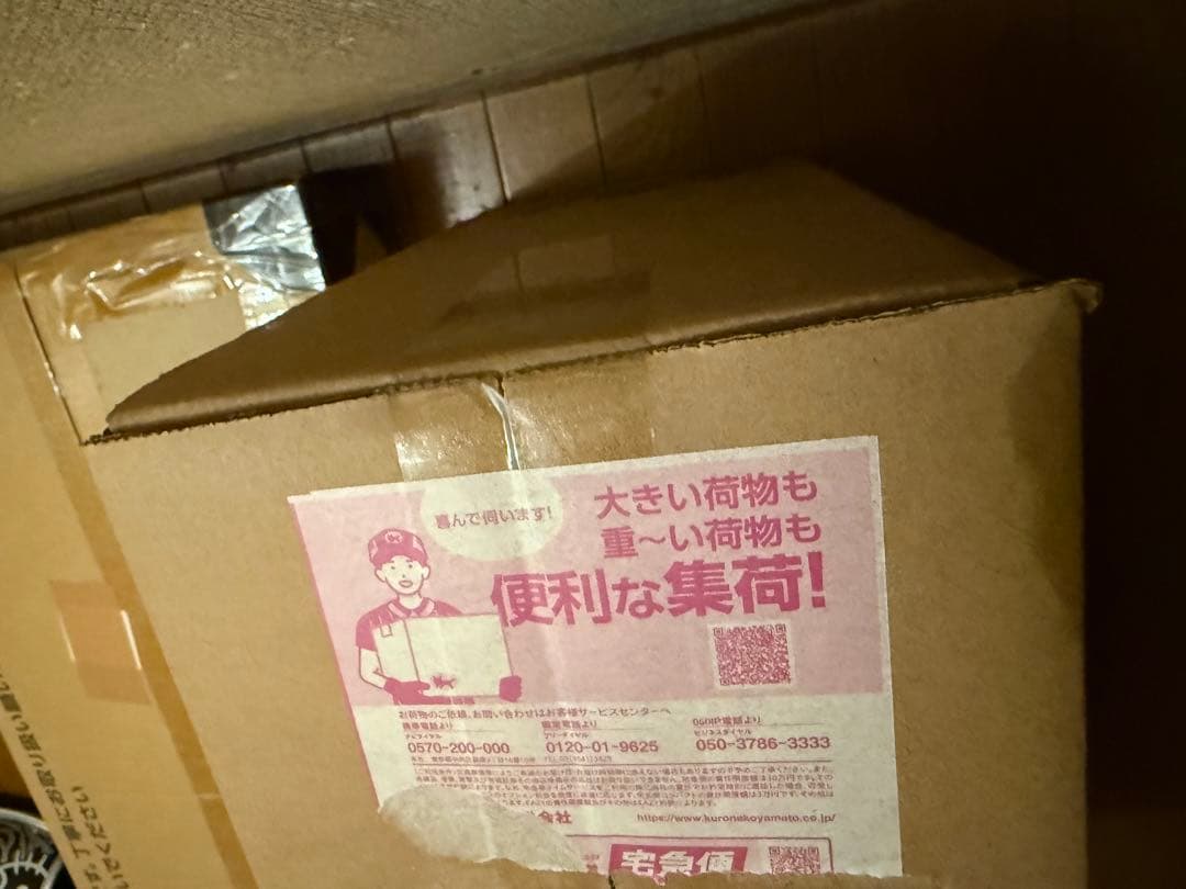 ポケモンカードクラシック　ロケット団アタッシュケース　ポケモンカード　新品未開封