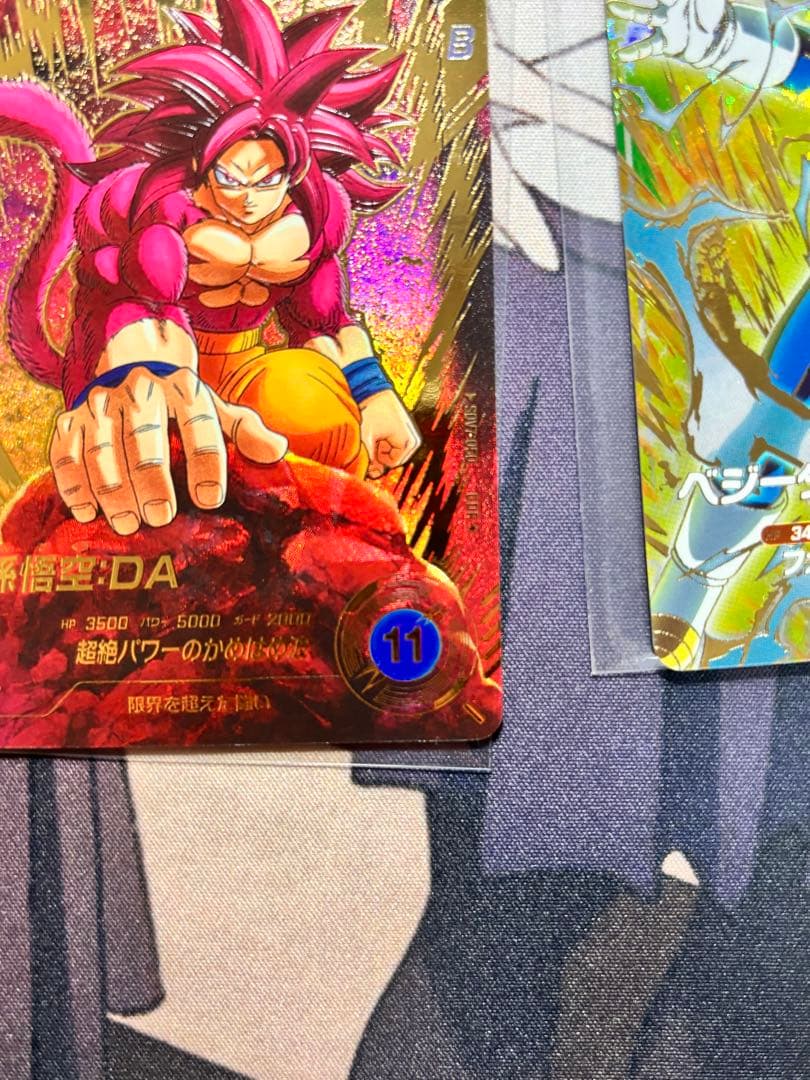 M*t様 ドラゴンボールダイバーズ まとめ売り