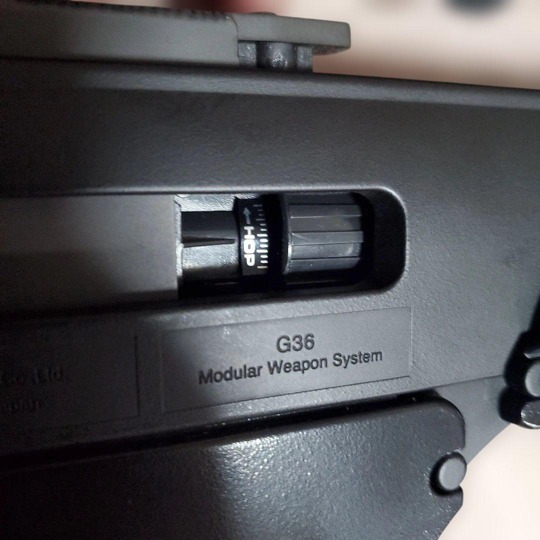 東京マルイ G36C 電動ガン